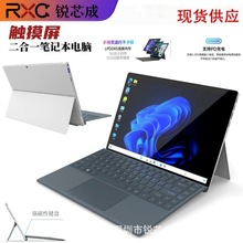 14Ӣ2Kȫ|PCƽPӛXһyᔵaX羳