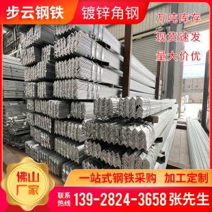 �Ͳ����l�ӵ�����\���q355b���ˎ��������F75*75*5mm��܈���