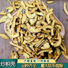 ��һ�������ך� ���ך�֦���e�� ��Ȼ���� �����x�Ŀɟo�۰l؛