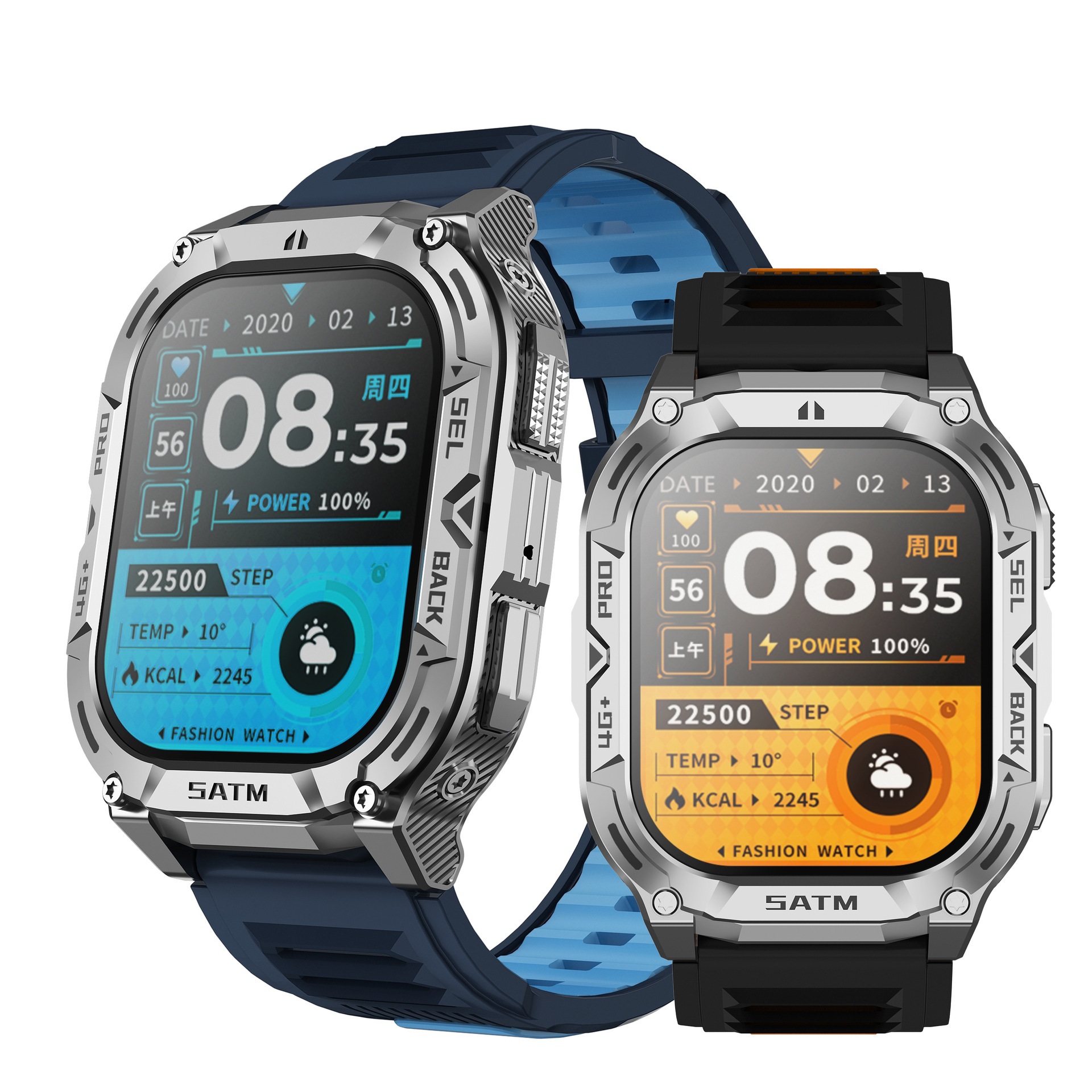 5g Plug-In Card Full Network B25 Smart Watch 2.01Inch Independent App Download Three-Proof Sports Men's Watch