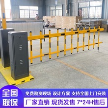 ���ܷ��ҏV����lͣ܇��С�^������l�T�V����l܇���R�eһ�w�C