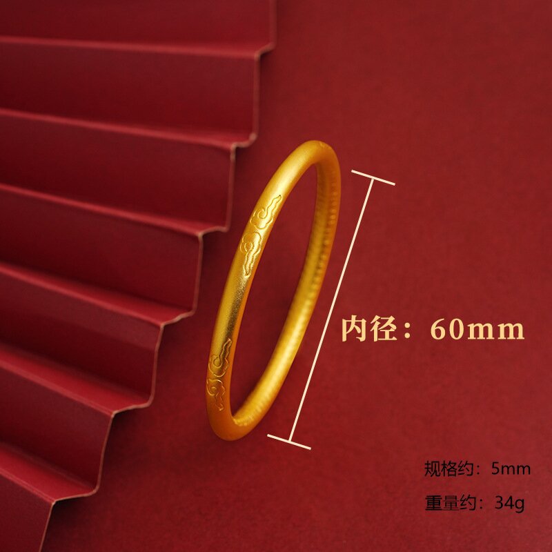 S2132 샹윤 심장경 팔찌 5x60mm
