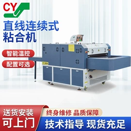 热转印机;服装机械设备;缝前设备