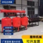 反冲洗滴灌自动离心过滤器