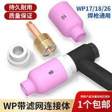 �廡���������ȫWP���^�V�W�������B���w���нM���մ����͸ߜ�