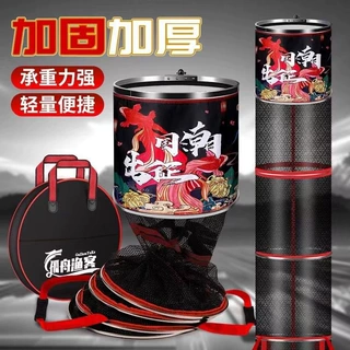 钓鱼鱼护方形渔护加厚多功能钓鱼编织鱼兜鱼网高档鱼护网便携源头