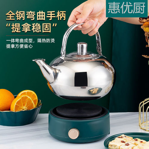 Stainless Steel Multi-Use Elegant Pot for Boiling Water & Brewing Tea, with Filter Mesh and Tea Strainer—Hotel-Style Whistling Kettle