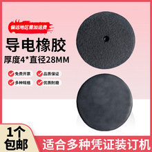 ���DDC-1050DTؔ�Ց{�C�bӆ�C�z�| ��יC���| ���ω|Ƭ