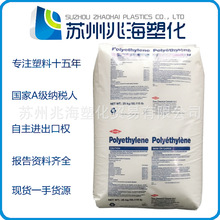 HDPE �������� IP10 6047 2050B 59900.86 IP41 IP10 6047 35057E