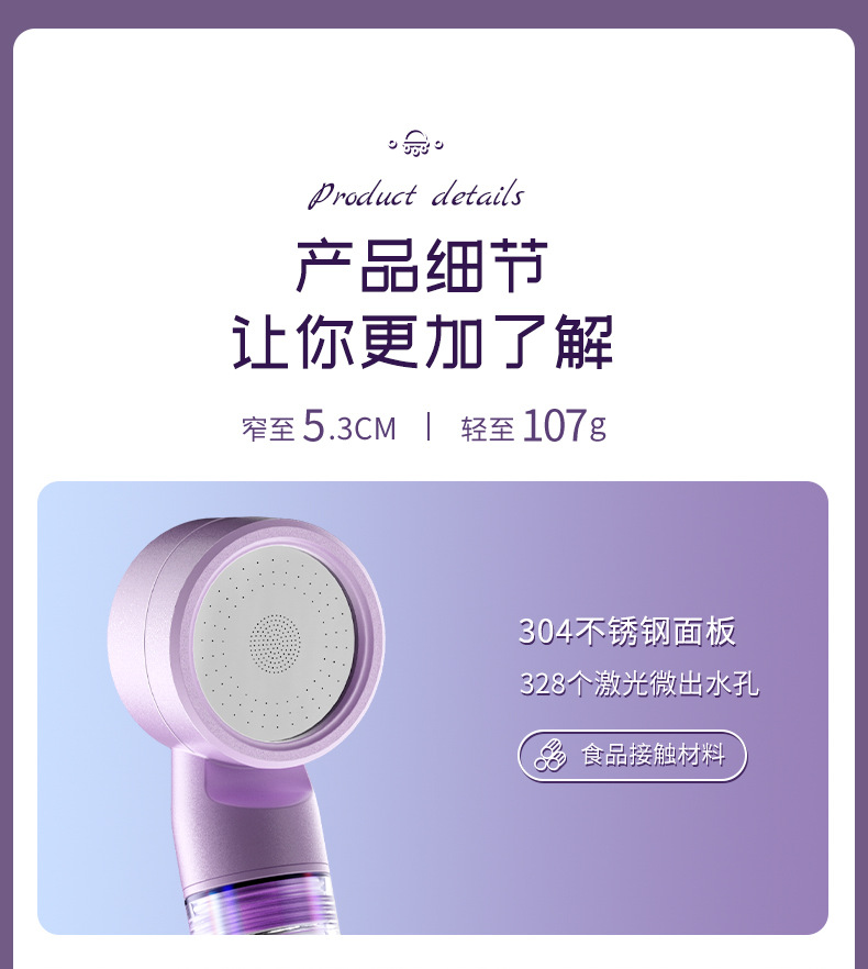 Travel showerhead filter, hotel portable mini showerhead, Thai universal super powerful pressurized purification undefined