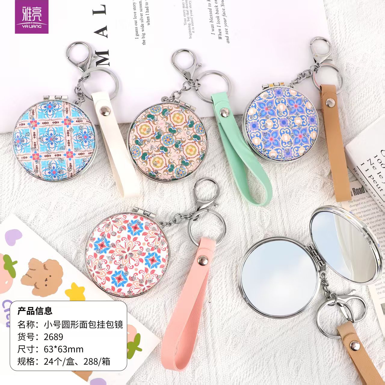 Mini bolso colgante de llavero cuadrado redondo, bolso de espejo, espejo portátil, espejo de bricolaje, espejo pequeño, colgante de venta caliente