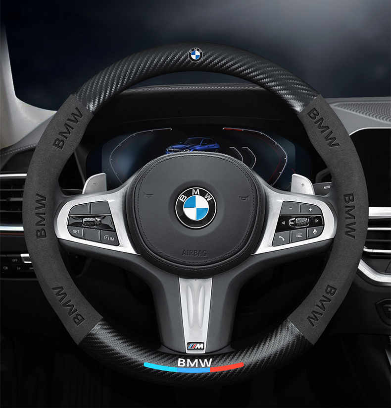 Suitable for BMW steering wheel cover 5 series 3 series 1 series 2 series 4 series 6 series X1X2X3X4X5X6X7 four seasons car