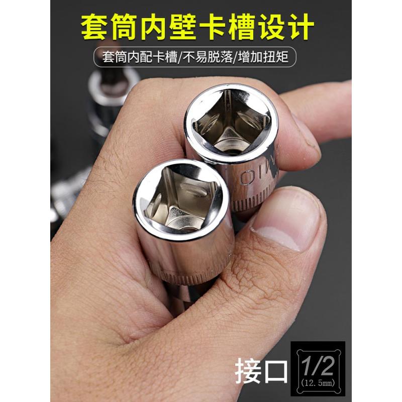 12 ángulo de ciruela cabeza de lote m10 llave cabeza de manguito hexagonal conjunto interno 12 ángulo de flor m14 herramienta de patrón de flor torsión alargada