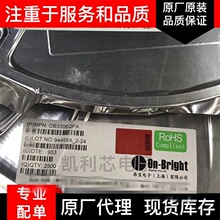ȫ��ԭװ OB3306QPA OB3306QP ��Ƭ SOP-16 Һ����ʾ�����������