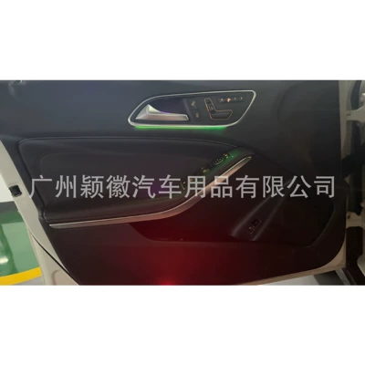 Lights 64-Color Led Lights — Panel (Dashboard) işıqlandırması