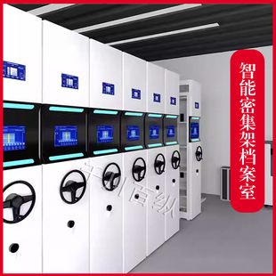 �Ĵ��ǻۙn���������ܼ���ʮ�����O�n���^�췿�a�ؐa��һ�w������