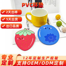 �羳PVCܛ�z���|ˮ����ͨ���z�豭�|�ɐۄ���͉|�����|�Ӷ� ��