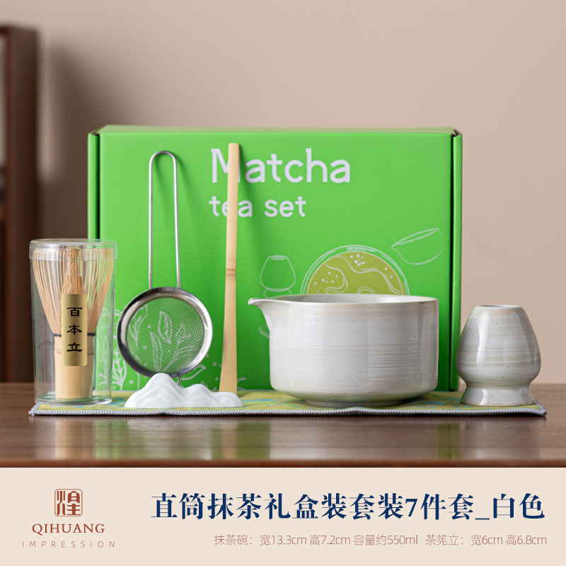 新商品 抹茶ボウル 抹茶道具ブラシ 日本茶茶碗 抹茶カップ 粉ボウル ミキサー 茶筅器具セット|undefined
