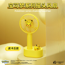 挚ɉڙƤu^LȱyʽͶYIYｵusb