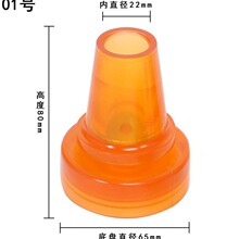 拐杖脚垫胶头耐磨防滑脚头拐杖胶垫拐棍头双拐专用头配件减震
