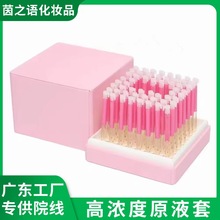 �ߝ��ˮ��ԭҺ�׺�����Ժ�沿�o���aˮ�����������w���o���A���l