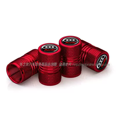 valve Caps A4L A6L Q3 Q5L - audi-with-letters-on-black-background-4-red