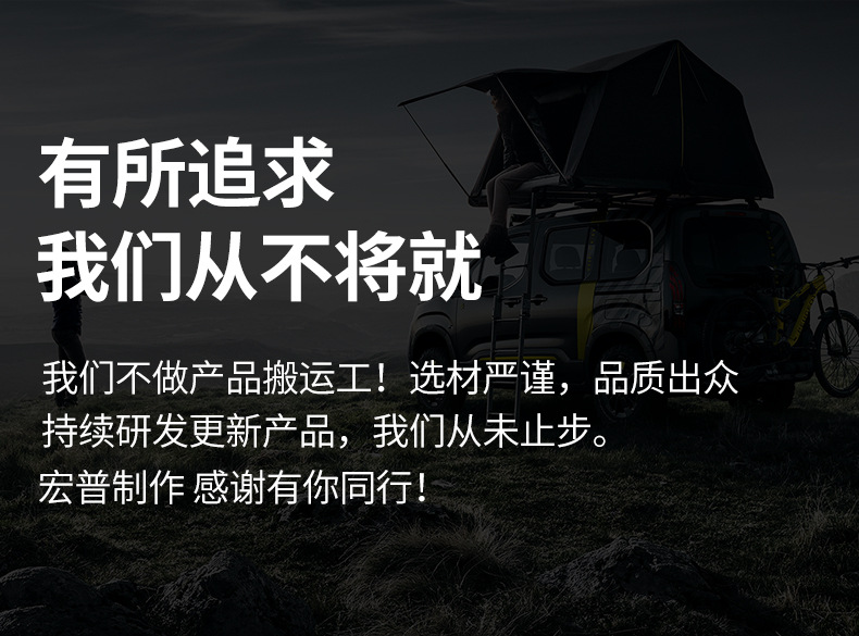 Car SUV roof rack luggage frame roof rack travel rack car luggage rack roof basket universal shelf
