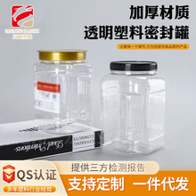 ��ץ��ƿ�V�ڸɹ��Թ�ƿ1��PETʳƷ͸�����Ϲ�600-800ml����ƿ