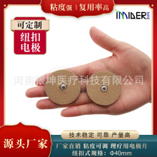 늘OƬС���ƿ�ʽ�o���������NƬ���a�}�_���j�x������Ħ�����l