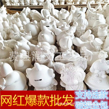 �Tɫʯ�����޾W�tҹ�Д[��DIY�T�f�������l���ǿ�ͨ�S����ɫ���L