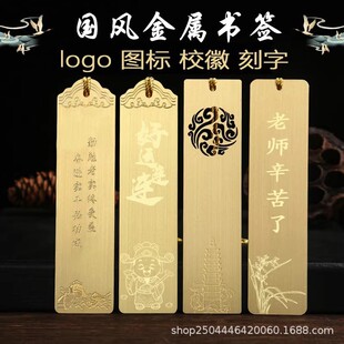 ���ٕ�������logo�U�տ����Ą����L�~�����W���ώ��ͶY���I�o��Ʒ