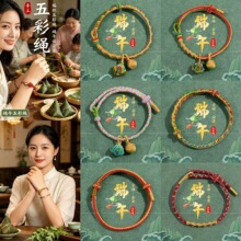 ���繝�냺��ʾ����t�K��ͯ���˰ٴ���{����ʽ���պ��s���K���l