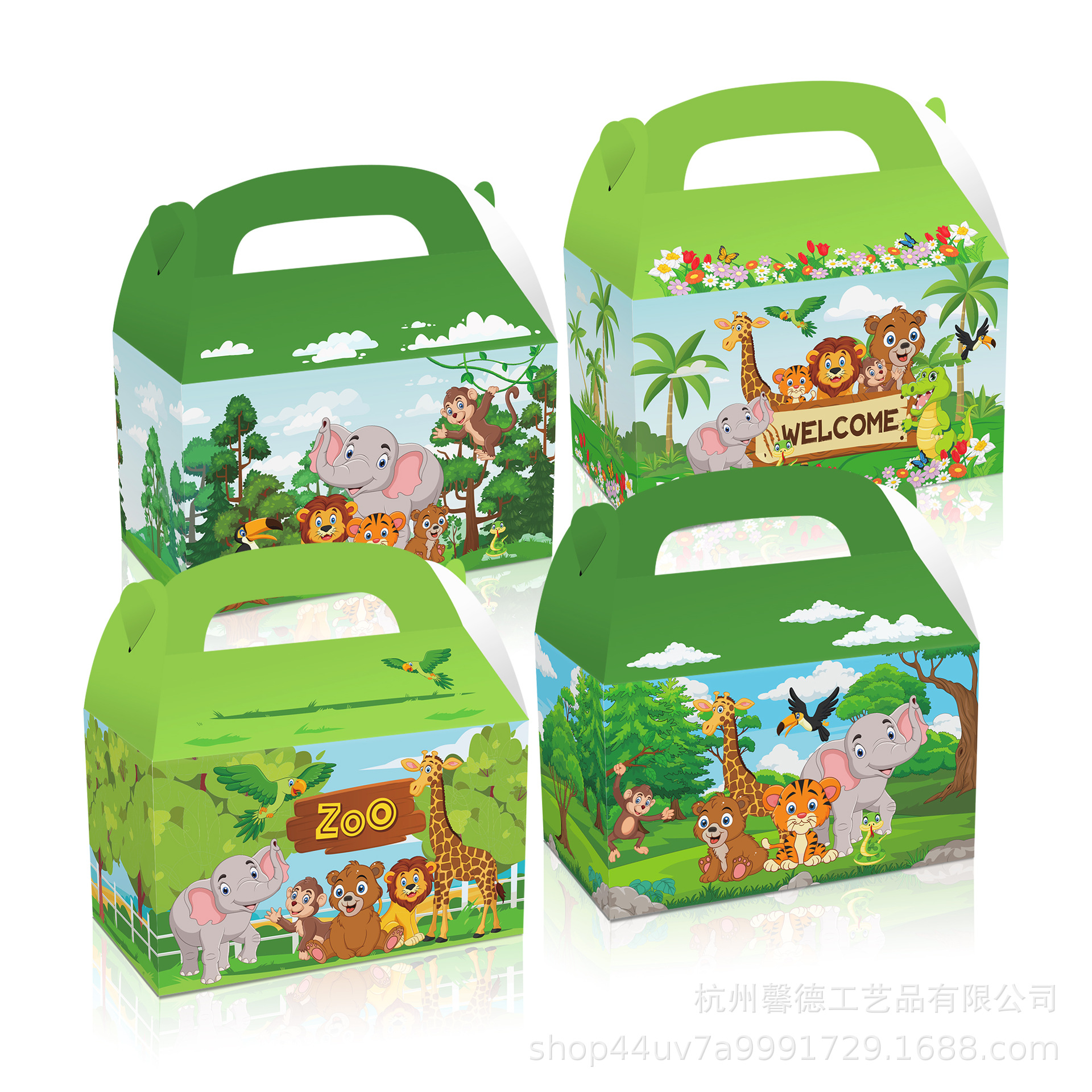Caja de regalo DD084 estilo selva acuarela, animales del bosque, con asa de cartón blanco.