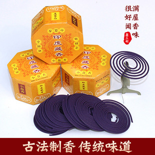 �˽ǱP�����lӡ�Ȳ����l���g��Ѭ��N��ζ��ʽ��޹����S�����l