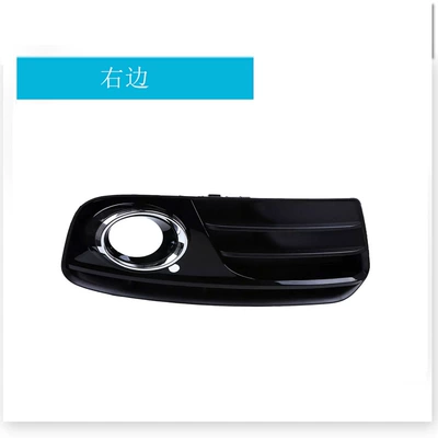 Suitable for Audi Q5 2013-2016 Light frame - 8r0-807682j-right-side