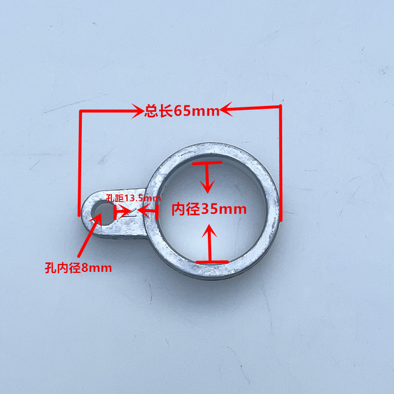 Black Cat High Pressure Washer Parts Pump Crankshaft Connecting Rod
