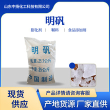 ���\�@���\ʮ��ˮ�����X�@��ˮ����ˮ̎��25kg/����؛�ٰl??