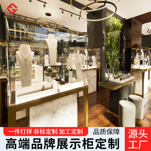 Gold Jewelry Display Cabinet, Light Luxury Jewelry Glass Counter, Luxury Goods Display Stand, Custom Light Luxury Customization