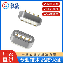 �S��ֱ��С�����|�c�B���� 4PIN��ˮ�����͸ߜ���܇�Դ��늲��^