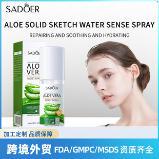 ȫӢ��SADOER�J�Cϴ����Cleanser��ˬ�����������̝��羳���Q���l