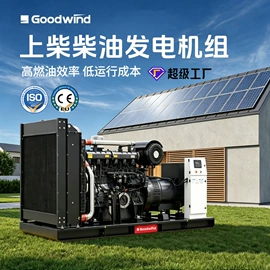 柴油发电机组;发电机零部件
