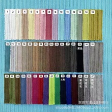 ��Ҏ�t����_�y�ӗlë������ 360g�Ӻ�ë��ë���l�²� �������b��