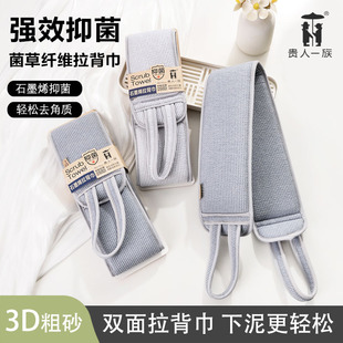 ������F��һ���p�揊���걳�������l�����Ů������ϴ���