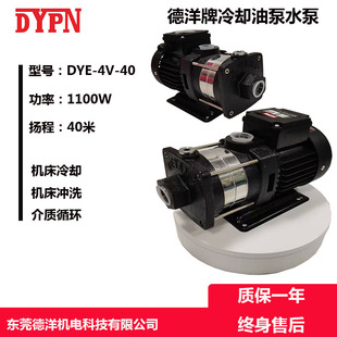 DYE4V40 380V ��ʽ���P䓵͜����ѭ�h�� ��s�� �x��ʽ�x�ı�
