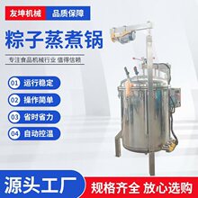 Դ�^�Ԅ�������������� ţ���u���^��������O��V�����������