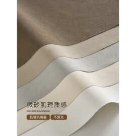 墙面肌理拍照背景布 感氛围服装饰品珠宝首饰米白色ins纹理垫布电