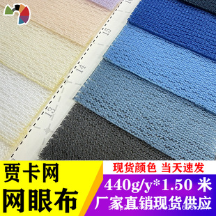 �Z���W�Ứ400g�F؛ Ь�ľW��������܇���|�W�������ξW�۲�