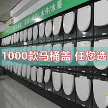 ��Ͱ�Ǽ���ͨ�üӺ�U��V��O�͸ǰ���ʽ���������ӻ�����������