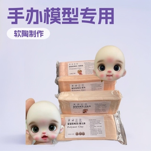 ܰ�500��ob11���^������������kģ����ż�wɫ���wɫܛ���wɫ��