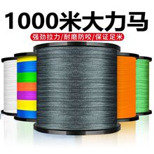 1000��pe���M�ں��·����������8�������R�~�����W�������L�~��